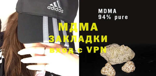 MESCALINE Иннополис