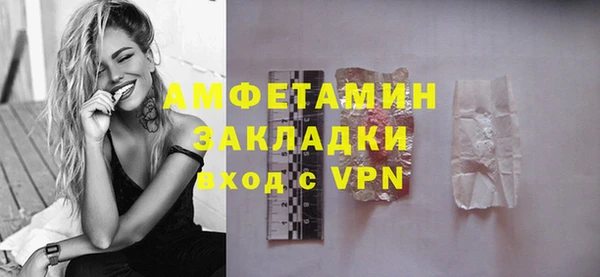 MESCALINE Иннополис