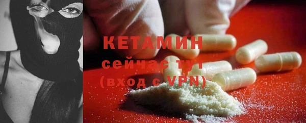 MESCALINE Иннополис