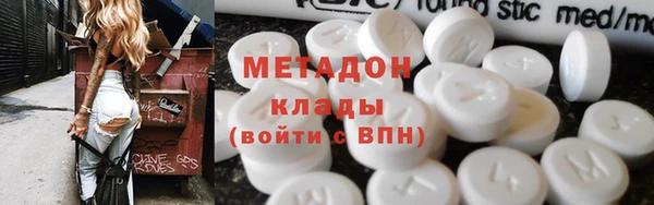 MESCALINE Иннополис