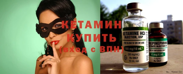 прущий лед Инсар