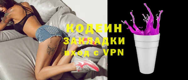 MESCALINE Иннополис