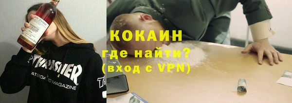 MESCALINE Иннополис