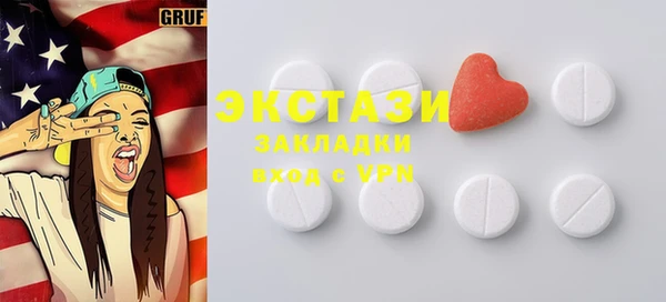MESCALINE Иннополис