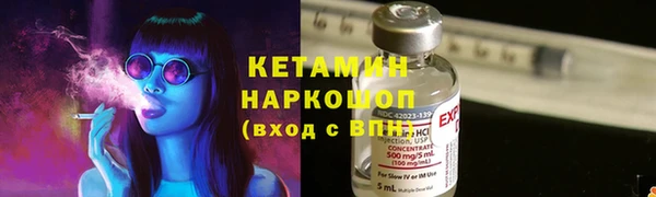 MESCALINE Иннополис