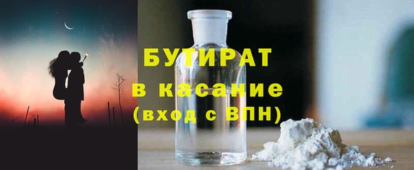прущий лед Инсар