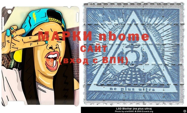 MESCALINE Иннополис