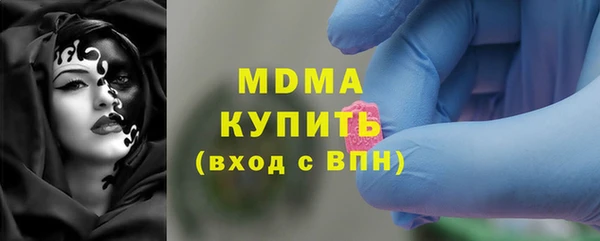 MESCALINE Иннополис