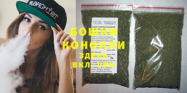 MESCALINE Иннополис