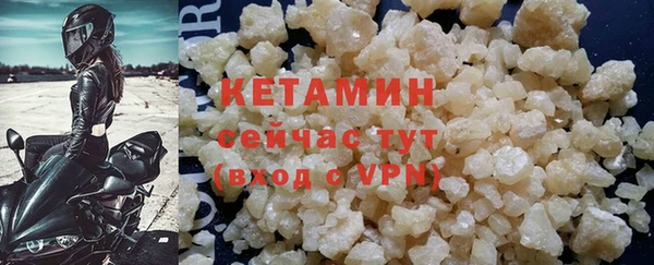 MESCALINE Иннополис