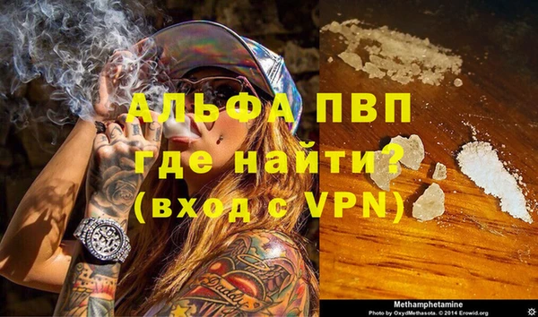 MESCALINE Иннополис