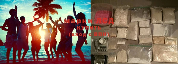 MESCALINE Иннополис