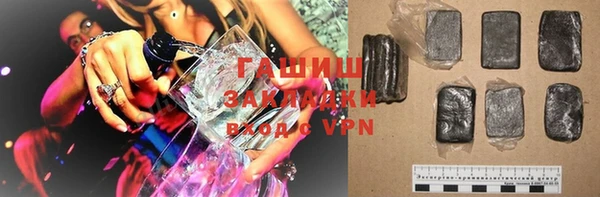 прущий лед Инсар